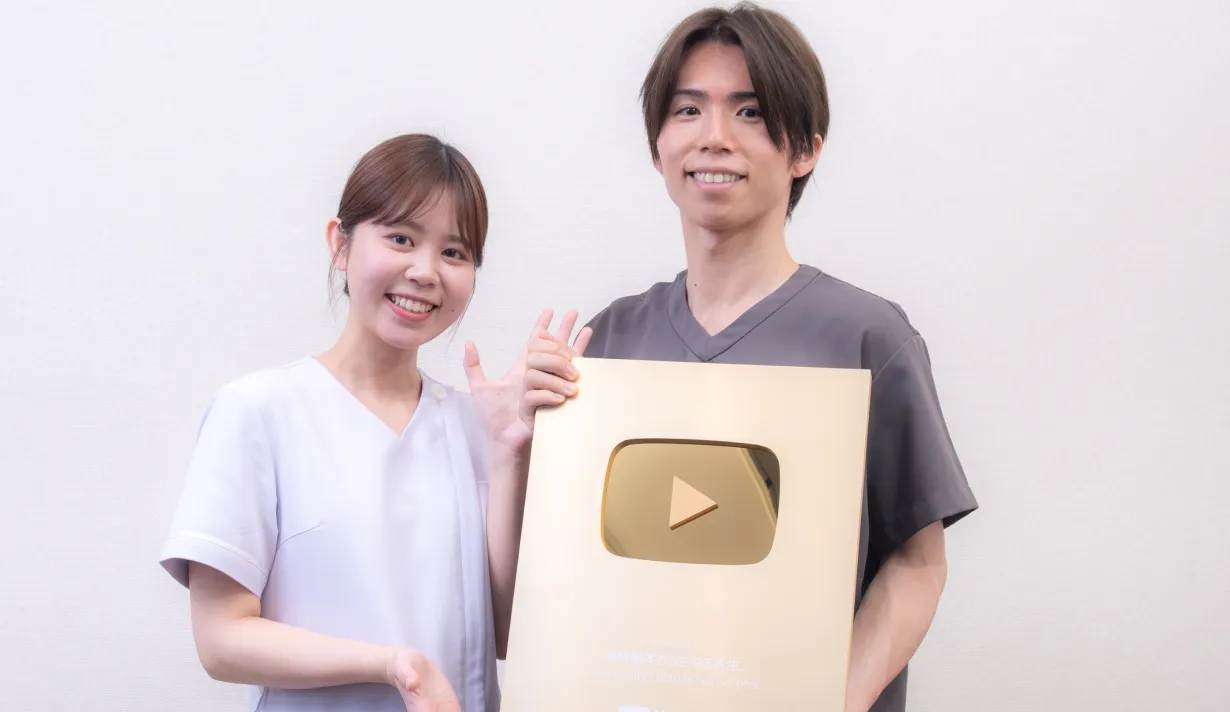 YouTube登録者数